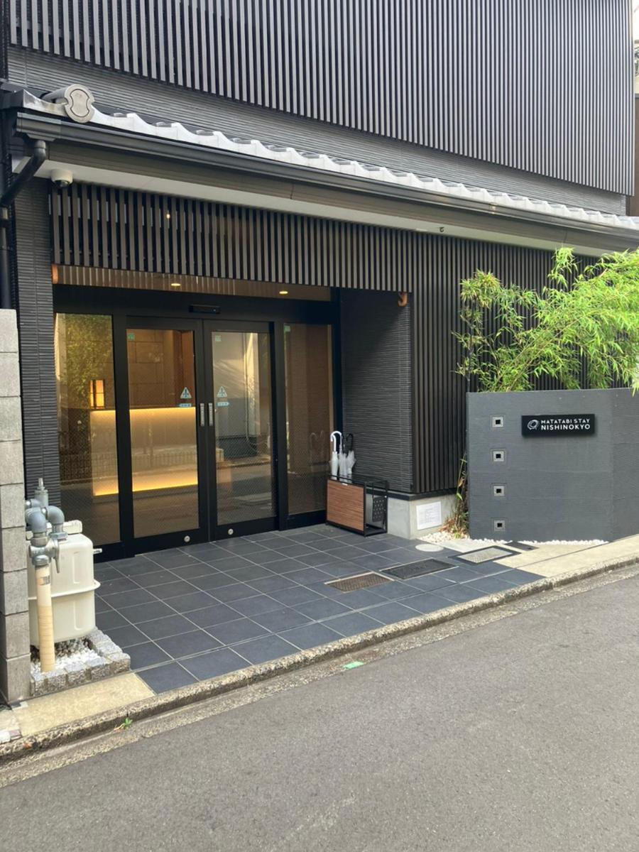 Matatabi Stay Nishinokyo 京都市 エクステリア 写真